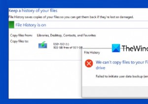 Windows 11/10 . पर फ़ाइल इतिहास त्रुटि 80070005 ठीक करें 