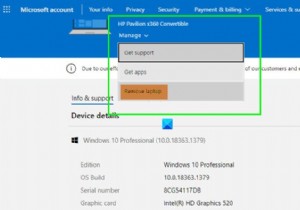 Microsoft खाते से विश्वसनीय पीसी कैसे निकालें 