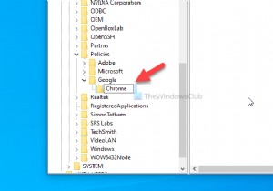 रजिस्ट्री और समूह नीति का उपयोग करके Chrome उपयोगकर्ताओं को अतिथि मोड खोलने के लिए कैसे बाध्य करें 