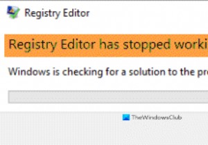 रजिस्ट्री संपादक विंडोज 11/10 में नहीं खुल रहा है, क्रैश हो रहा है या काम करना बंद कर दिया है 