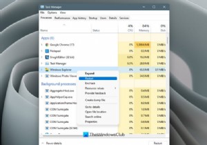 विंडोज 11/10 में आसानी से विंडोज फाइल एक्सप्लोरर को कैसे रीस्टार्ट करें 