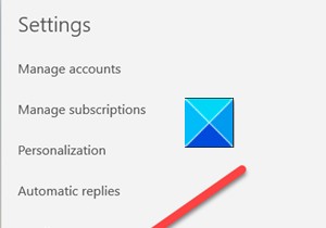 विंडोज 11/10 के मेल ऐप में ईमेल सिग्नेचर कैसे बदलें 