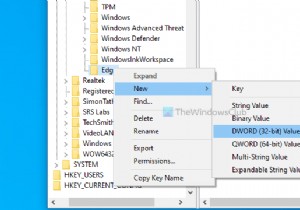 रजिस्ट्री या समूह नीति संपादक का उपयोग करके एज में स्टार्टअप बूस्ट को कैसे चालू या बंद करें 