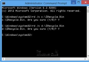 विंडोज़ को एक ही समय में सभी उपयोगकर्ताओं के रीसायकल बिन खाली करने के लिए बाध्य करें 
