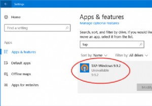 TAP-Windows एडेप्टर v9 क्या है और आपके VPN को इस ड्राइवर की आवश्यकता क्यों है 
