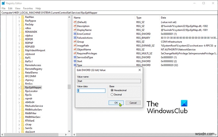 Windows 11/10 में RPC सर्वर अनुपलब्ध है 