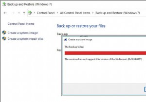 संस्करण फ़ाइल स्वरूप के इस संस्करण का समर्थन नहीं करता है, त्रुटि 0xC03A0005 