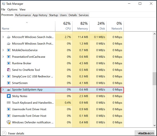 स्पूलर सबसिस्टम ऐप क्या है और उच्च CPU उपयोग क्यों? 