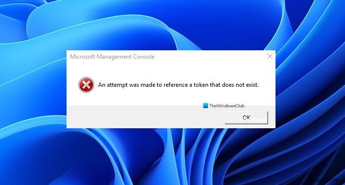 एक टोकन को संदर्भित करने का प्रयास किया गया जो मौजूद नहीं है 