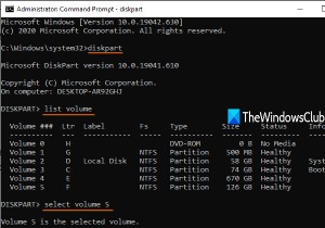 विंडोज 11/10 . में ड्राइव अक्षर कैसे बदलें 