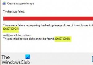 बैकअप छवि तैयार करने में विफलता, त्रुटि कोड 0x807800C5, 0x80780081 