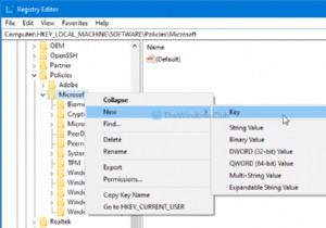 विंडोज 10 पर एज में एड्रेस और क्रेडिट कार्ड के लिए ऑटोफिल को कैसे सक्षम या अक्षम करें? 