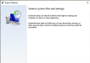 जब विंडोज़ डेस्कटॉप पर बूट नहीं होगा तो सिस्टम रिस्टोर कैसे करें 