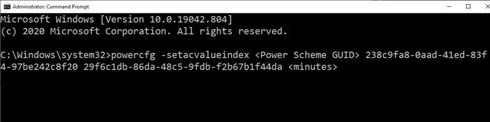 Windows 10 में PowerCFG कमांड लाइन का उपयोग करके स्लीप टाइमआउट कैसे बदलें 
