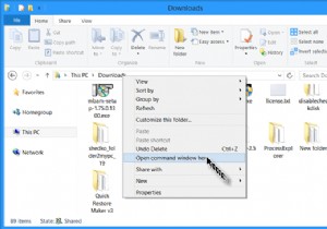 विंडोज 11/10 में एक फोल्डर में फाइलों की सूची कैसे प्रिंट करें 