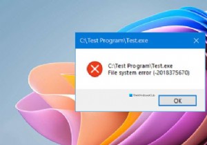 विंडोज 11/10 पर फाइल सिस्टम त्रुटि को ठीक करें 