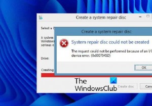 सिस्टम मरम्मत डिस्क नहीं बनाई जा सकी, त्रुटि कोड 0x8007045D 