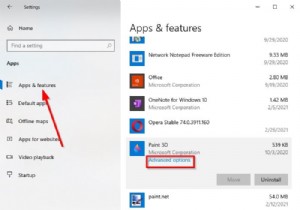 पेंट 3डी सेविंग नहीं; विंडोज 10 में निर्यात विकल्प प्रदर्शित नहीं करता है 