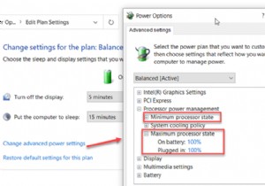 विंडोज 10 में PowerCFG कमांड लाइन का उपयोग करके बैटरी पर प्रोसेसर पावर स्टेट कैसे बदलें 