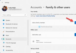 विंडोज 11/10 पर फैमिली अकाउंट कैसे सेट करें? 
