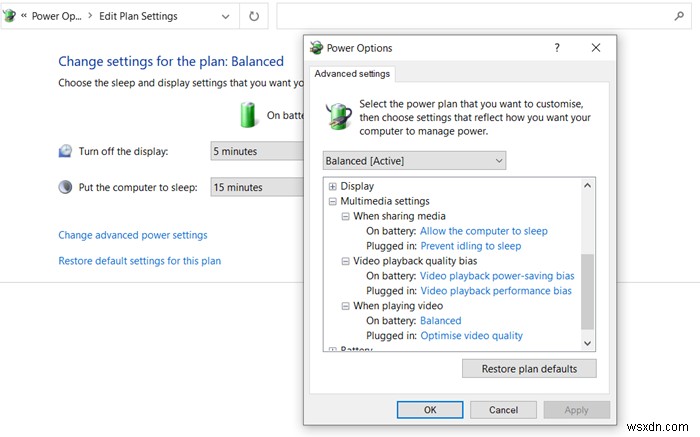 Windows 11/10 . में PowerCFG टूल का उपयोग करके मल्टीमीडिया सेटिंग्स कैसे बदलें 