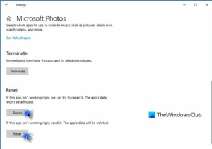 विंडोज 11/10 में फोटो ऐप गायब है या काम नहीं कर रहा है 