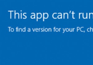 फिक्स यह ऐप विंडोज 11/10 पर आपके पीसी एरर पर नहीं चल सकता है 