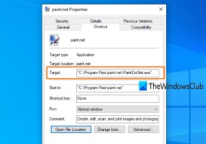 कैसे पता करें कि विंडोज 11/10 में प्रोग्राम कहां स्थापित है? 