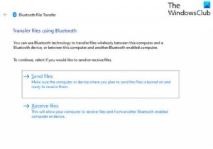 विंडोज 11/10 में ब्लूटूथ शॉर्टकट कैसे बनाएं? 