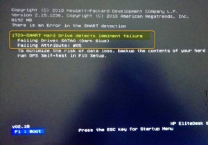 1720 स्मार्ट हार्ड ड्राइव आसन्न विफलता का पता लगाता है 