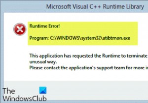 एसी पावर कॉर्ड को डिस्कनेक्ट करते समय atibtmon.exe रनटाइम त्रुटि को ठीक करें 