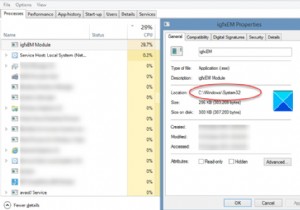 विंडोज 11/10 में IgfxEM.exe प्रक्रिया क्या है? 