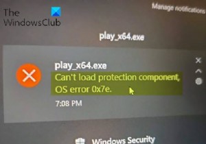 फिक्स सुरक्षा घटक लोड नहीं कर सकता, विंडोज 11/10 पर ओएस त्रुटि 0x7e 