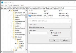 विंडोज 11/10 पर एब्सोल्यूट वॉल्यूम को कैसे इनेबल या डिसेबल करें 