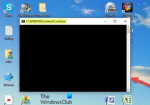कमांड प्रॉम्प्ट cmd.exe स्टार्टअप पर पॉप अप करता रहता है 