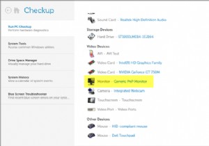 विंडोज कंप्यूटर स्क्रीन की चमक टिमटिमाती या चमकती है 
