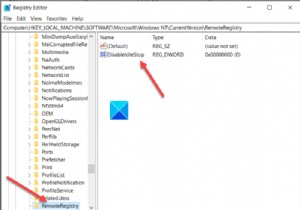 दूरस्थ रजिस्ट्री सेवा में स्मृति रिसाव समस्या के कारण Windows 11/10 हैंग हो जाता है 