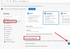 एज ब्राउजर में ब्राउजिंग हिस्ट्री, कुकीज, डेटा, कैशे को कैसे डिलीट करें 