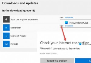 विंडोज 11/10 पर माइक्रोसॉफ्ट स्टोर त्रुटि 0x800704C6 को ठीक करें 