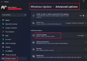 क्या मुझे Windows 11/10 में वैकल्पिक गुणवत्ता अद्यतन स्थापित करना चाहिए? 