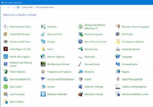 विंडोज 11/10 में कंट्रोल पैनल कैसे खोलें 