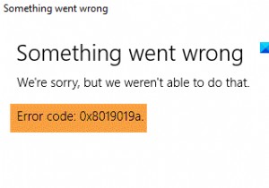 विंडोज 11/10 के मेल ऐप में एरर कोड 0x8019019a कैसे ठीक करें 