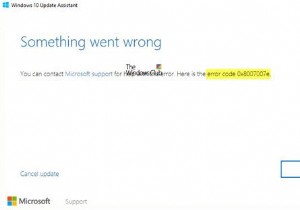 विंडोज 11/10 पर त्रुटि कोड 0x8007007E ठीक करें - विंडोज अपडेट, आउटलुक या प्रिंटर 