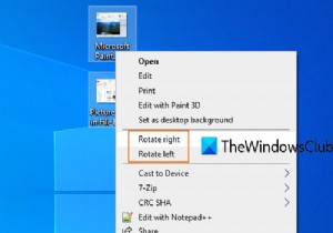 विंडोज 10 कंप्यूटर पर इमेज को रोटेट कैसे करें 