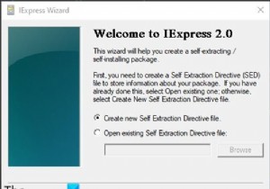 Windows 10 पर IExpress के साथ PowerShell स्क्रिप्ट (PS1) फ़ाइल को EXE में कैसे बदलें 