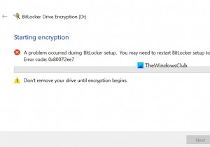 BitLocker सेटअप के दौरान एक समस्या हुई 