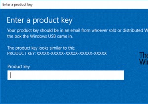 विंडोज 11/10 में उत्पाद कुंजी या डिजिटल लाइसेंस कुंजी कैसे खोजें? 