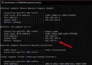विंडोज 10 पर राउटर आईपी एड्रेस कैसे खोजें 