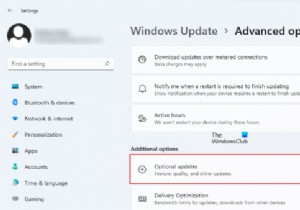 विंडोज 11/10 में ग्राफिक्स ड्राइवर्स को कैसे अपडेट करें 