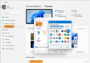 विंडोज 11/10 में फाइल और फोल्डर के आइकॉन कैसे बदलें 